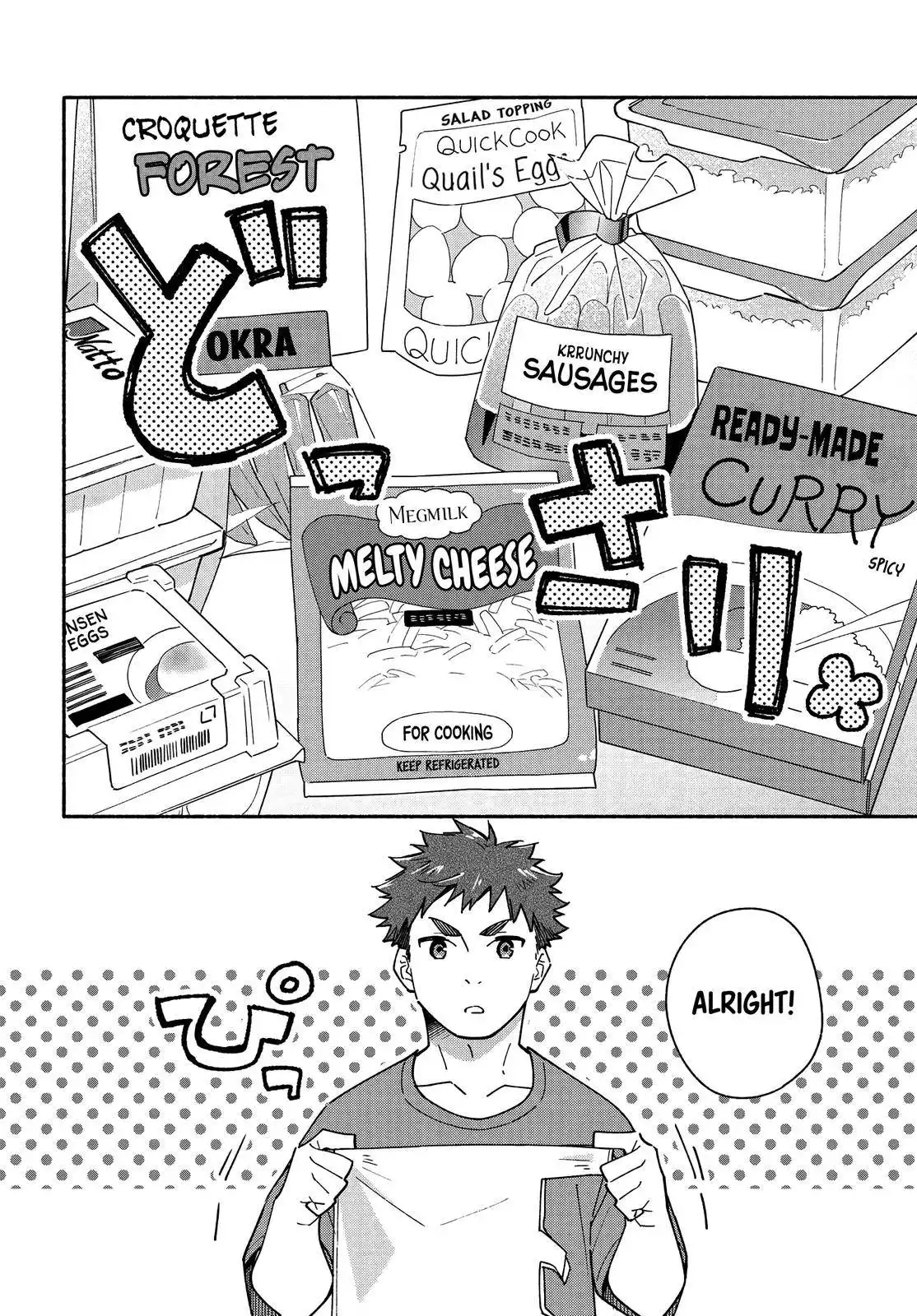 Aikagi-kun to Shiawase Gohan Chapter 10.2 6